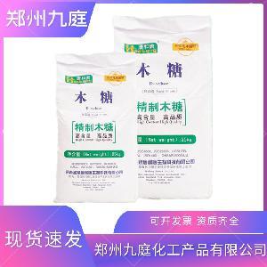 D-木糖 食品级甜味剂与营养强化剂的双重应用