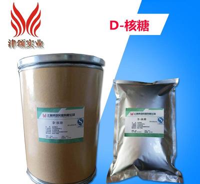 食品级核糖 突破传统的营养型甜味剂，健康与风味的完美平衡