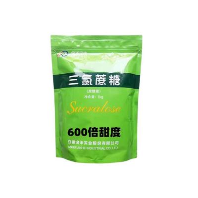 三氯蔗糖 食品级蔗糖素的革命性甜味剂——零热量代糖的完美选择